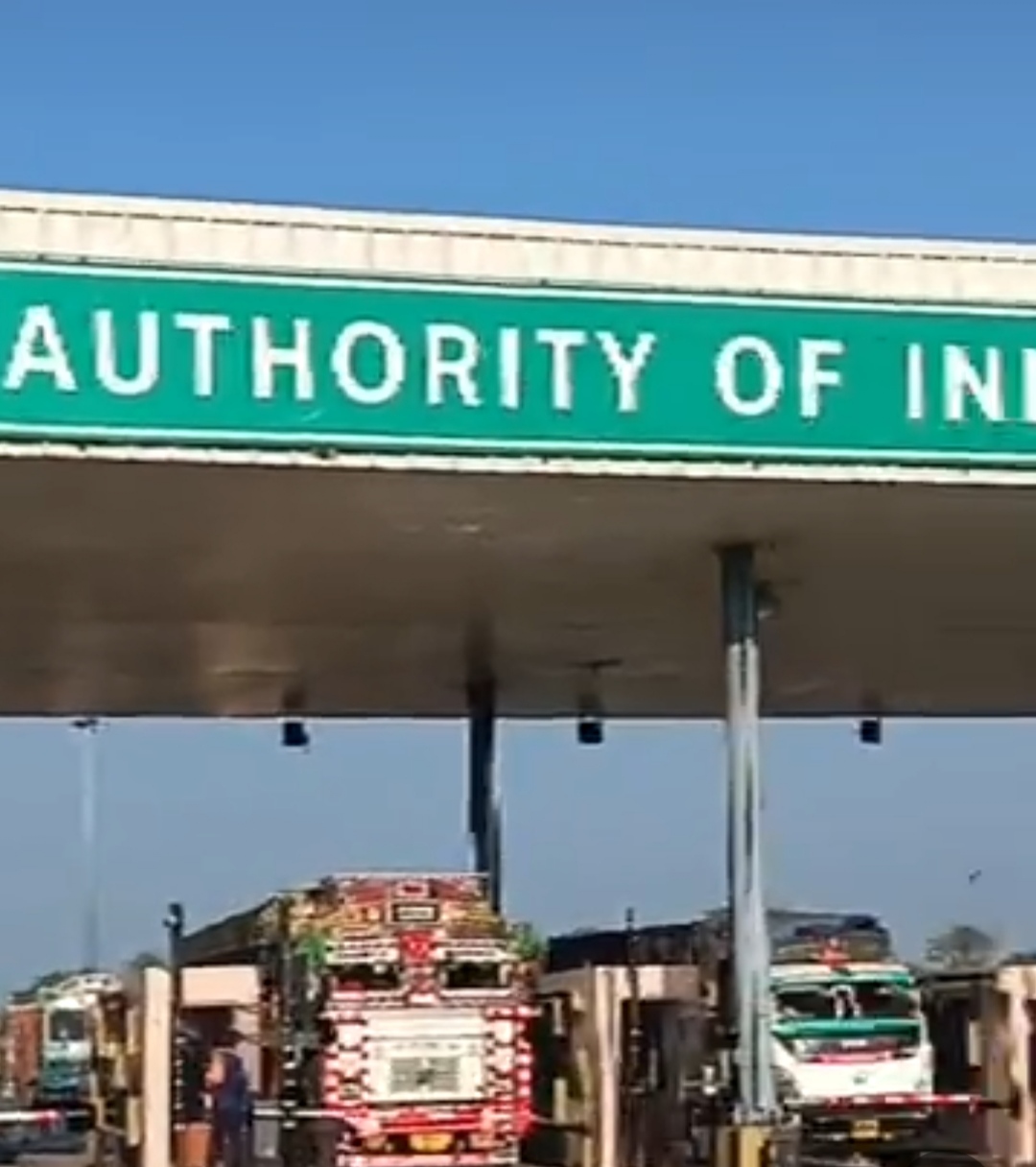 मीरजापुर के लालगंज थाना क्षेत्र स्थित अतरैला टोल प्लाजा मीरजापुर के लालगंज थाना क्षेत्र स्थित अतरैला टोल प्लाजा