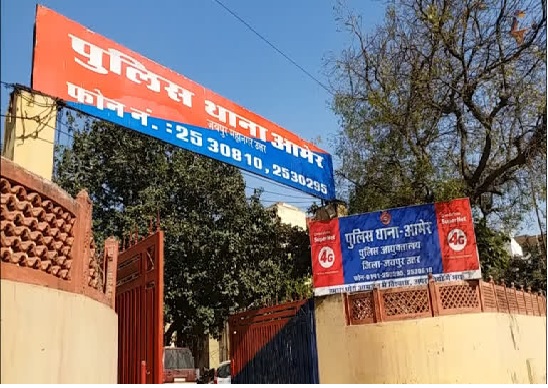 नीट क्लियर नहीं होने से अवसाद में आए युवक ने लगाई आमेर मावठे में छलांग नीट क्लियर नहीं होने से अवसाद में आए युवक ने लगाई आमेर मावठे में छलांग