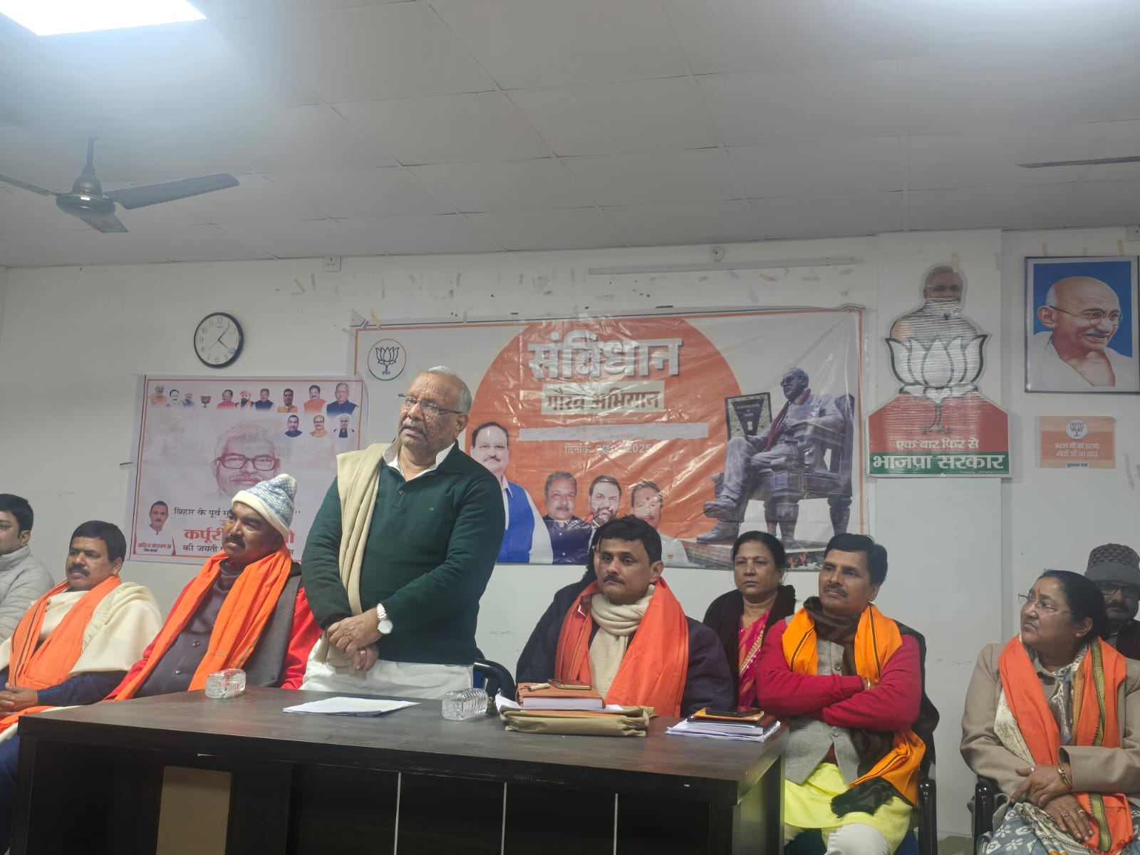 अररिया फोटो:पूर्व डिप्टी सीएम संबोधन करते अररिया फोटो:पूर्व डिप्टी सीएम संबोधन करते
