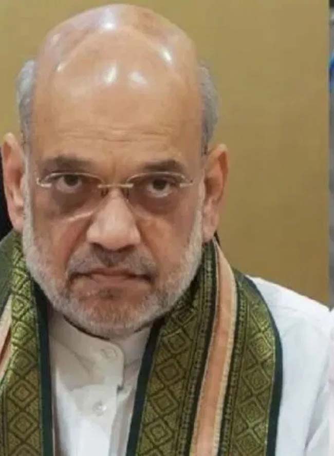 फोटो: केंद्रीय गृहमंत्री अमित शाह