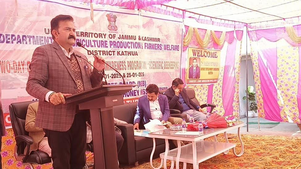 Seminar and awareness program organized on beekeeping Seminar and awareness program organized on beekeeping