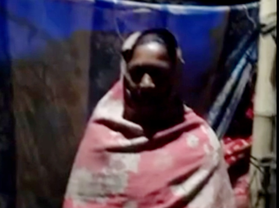 बरामद महिला गीता देवी बरामद महिला गीता देवी