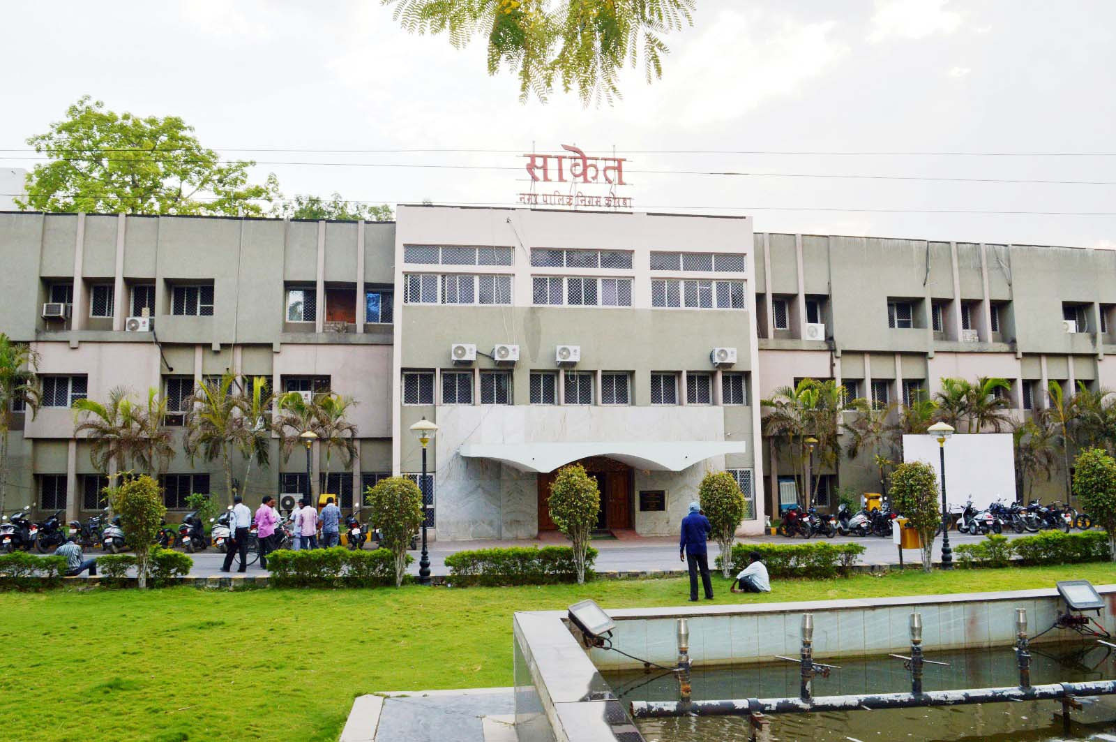 फाइल फोटो फाइल फोटो