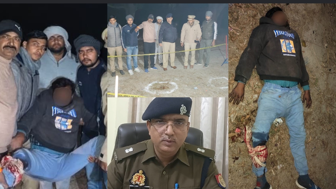 मुठभेड़ में घायल अभियुक्त को ले जाती पुलिस मुठभेड़ में घायल अभियुक्त को ले जाती पुलिस