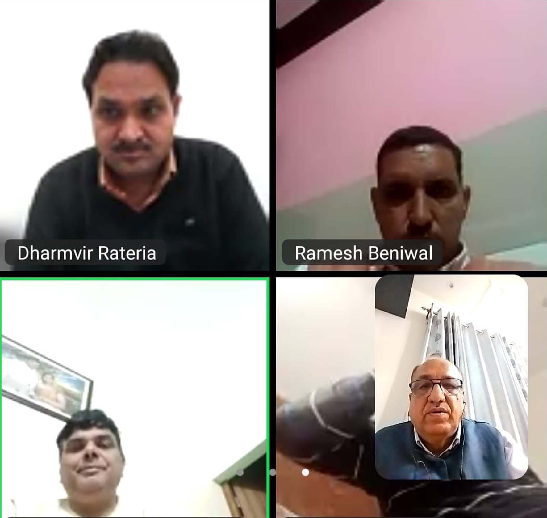 वचुर्अल बैठक में उपस्थित पार्टी पदाधिकारी व कार्यकर्ता। वचुर्अल बैठक में उपस्थित पार्टी पदाधिकारी व कार्यकर्ता।