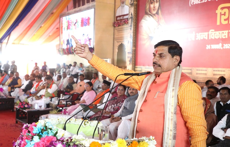 निर्माण कार्यों का किया शिलान्यास एवं लोकार्पण निर्माण कार्यों का किया शिलान्यास एवं लोकार्पण