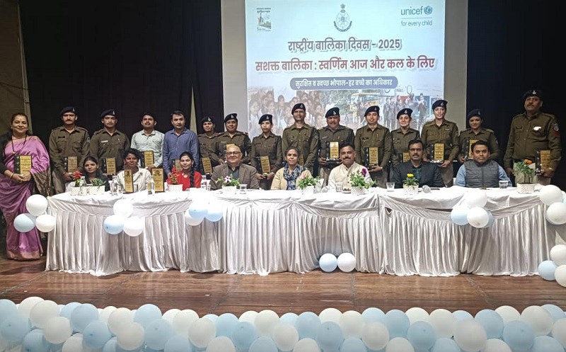 मप्रः सृजन अभियान सामुदायिक पुलिस योजना में योगदान देने वाले पुलिस कर्मी हुए सम्मानित मप्रः सृजन अभियान सामुदायिक पुलिस योजना में योगदान देने वाले पुलिस कर्मी हुए सम्मानित