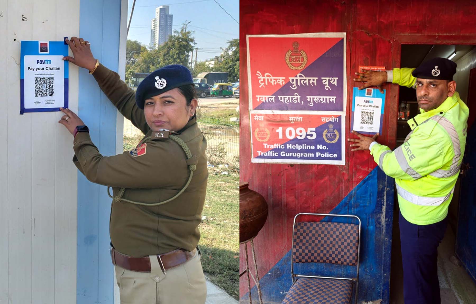 फोटो नंबर-06: गुरुग्राम के पुलिस कार्यालयों में क्यूआर कोड लगाते यातायात पुलिसकर्मी। फोटो नंबर-06: गुरुग्राम के पुलिस कार्यालयों में क्यूआर कोड लगाते यातायात पुलिसकर्मी।