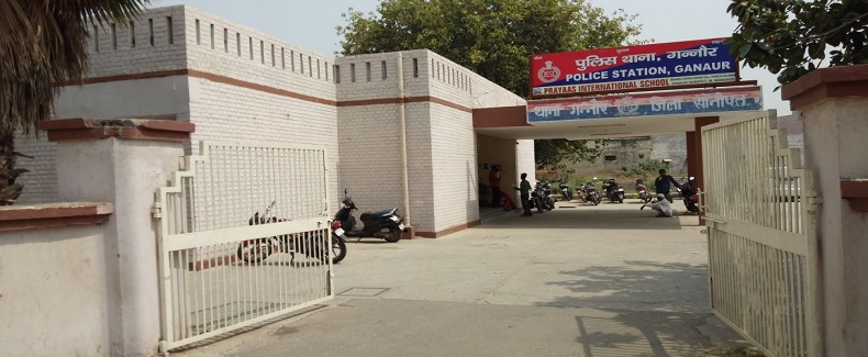 सांकेतिक सांकेतिक