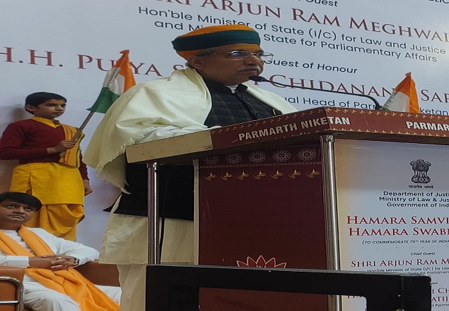 केंद्रीय विधि और न्याय राज्य(स्वतंत्र प्रभार) तथा संसदीय कार्य राज्य मंत्री अर्जुन राम मेघवाल केंद्रीय विधि और न्याय राज्य(स्वतंत्र प्रभार) तथा संसदीय कार्य राज्य मंत्री अर्जुन राम मेघवाल