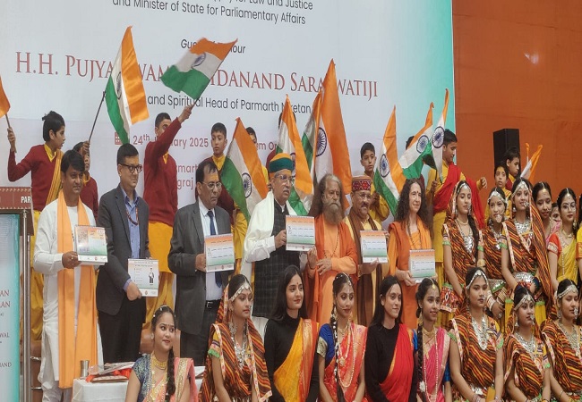 मंत्री अर्जुन राम मेघवाल शुक्रवार को प्रयागराज में महाकुंभ मेला क्षेत्र में आयोजित 'हमारा संविधान हमारा स्वाभिमान' कार्यक्रम में शामिल हुए मंत्री अर्जुन राम मेघवाल शुक्रवार को प्रयागराज में महाकुंभ मेला क्षेत्र में आयोजित 'हमारा संविधान हमारा स्वाभिमान' कार्यक्रम में शामिल हुए
