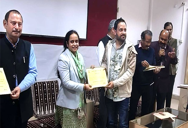 आनंदम सहयोगी का तीन दिवसीय प्रशिक्षण आनंदम सहयोगी का तीन दिवसीय प्रशिक्षण
