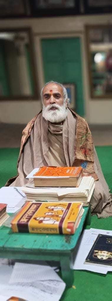 पं.गणेश्वर शास्त्री द्रविण पं.गणेश्वर शास्त्री द्रविण