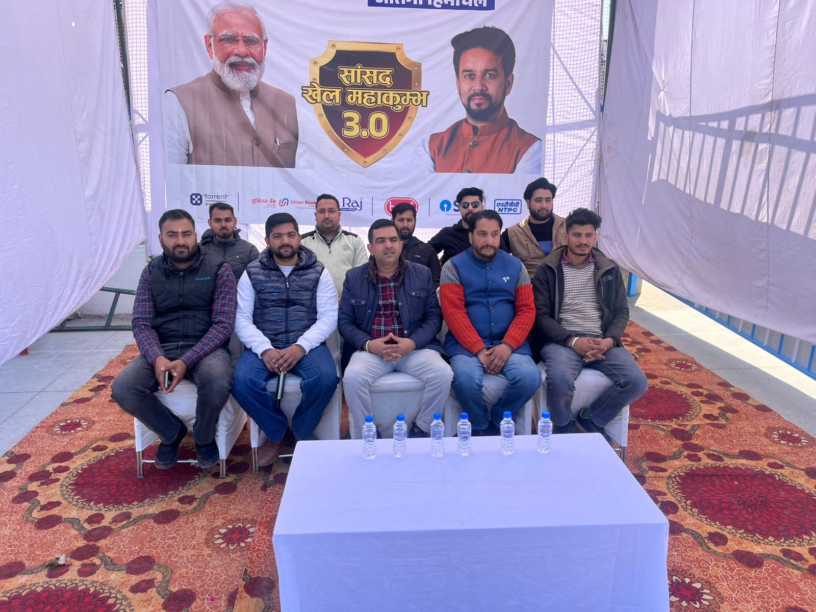 कार्यक्रम कार्यक्रम