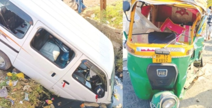 हादसा: ऑटो रिक्शा को कार चालक ने टक्कर मारी,पिता-पुत्री की मौत हादसा: ऑटो रिक्शा को कार चालक ने टक्कर मारी,पिता-पुत्री की मौत