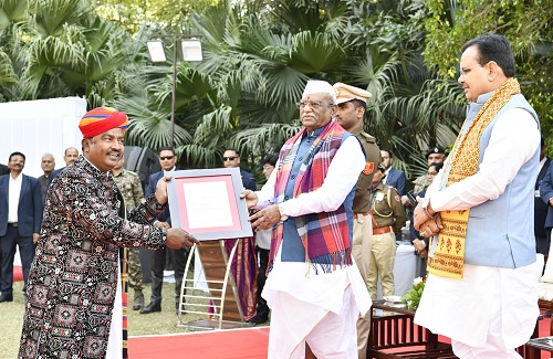 गणतंत्र दिवस पर उदयपुर में एट होम आयोजित गणतंत्र दिवस पर उदयपुर में एट होम आयोजित