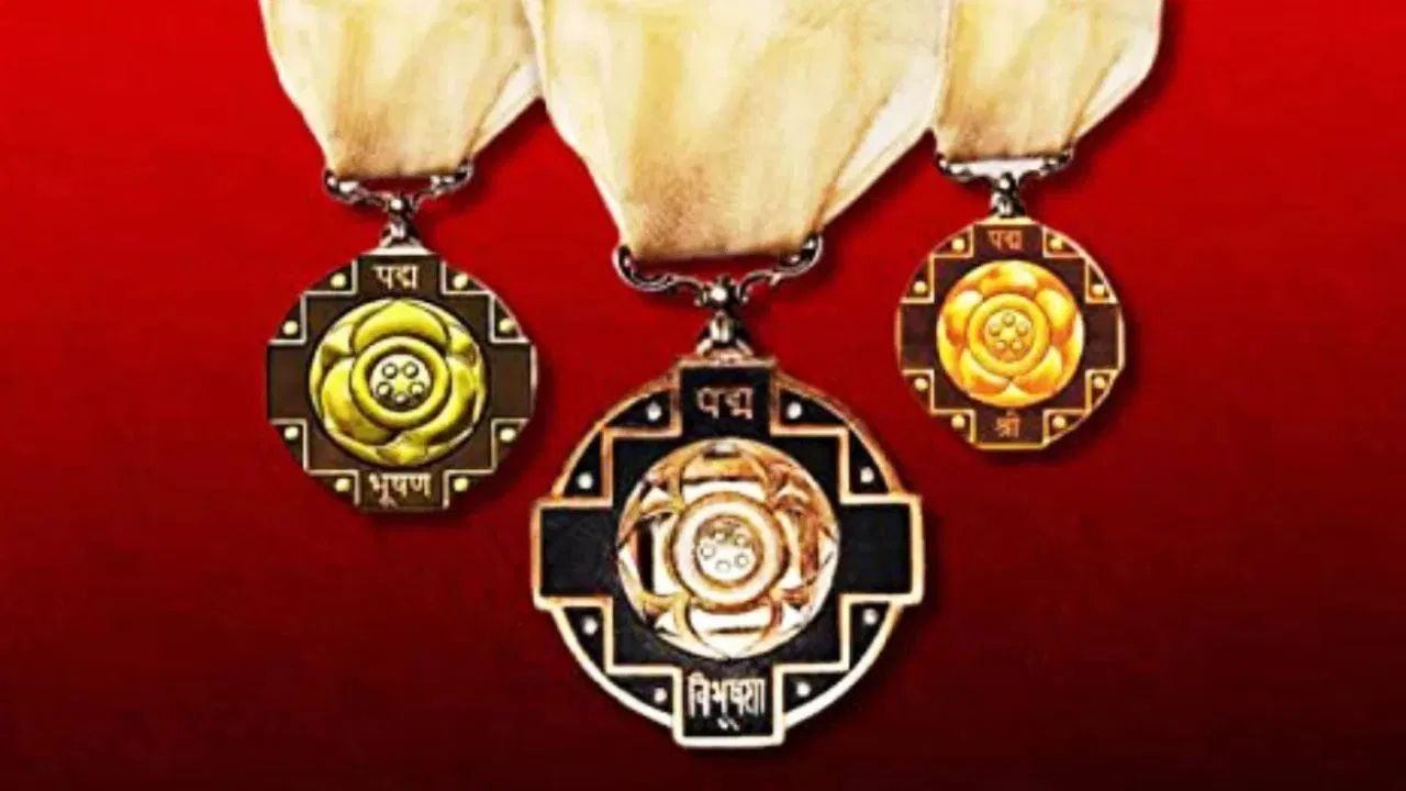 देश के सर्वोच्च सम्मान की फाइल फोटो देश के सर्वोच्च सम्मान की फाइल फोटो