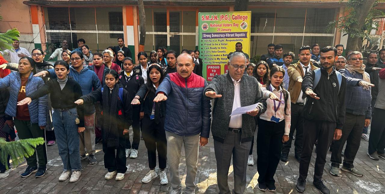 मतदाता दिवस पर शपथ ग्रहण मतदाता दिवस पर शपथ ग्रहण
