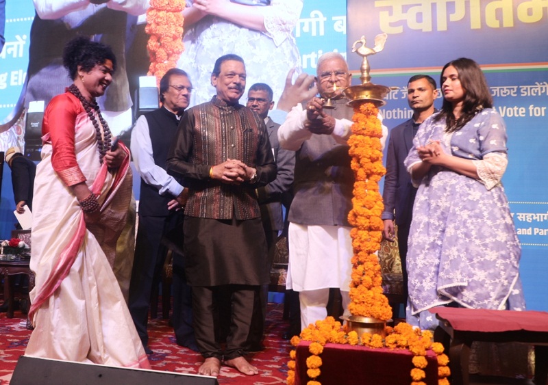 राज्यपाल पटेल ने 15वें राष्ट्रीय मतदाता दिवस पर कुशाभाऊ ठाकरे सभागार में आयोजित कार्यक्रम का शुभारंभ दीप प्रज्ज्वलन कर किया राज्यपाल पटेल ने 15वें राष्ट्रीय मतदाता दिवस पर कुशाभाऊ ठाकरे सभागार में आयोजित कार्यक्रम का शुभारंभ दीप प्रज्ज्वलन कर किया
