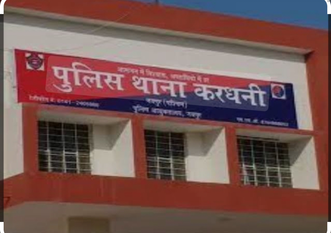 आपसी रंजिश में बदमाशों ने चलाई गोलियां आपसी रंजिश में बदमाशों ने चलाई गोलियां