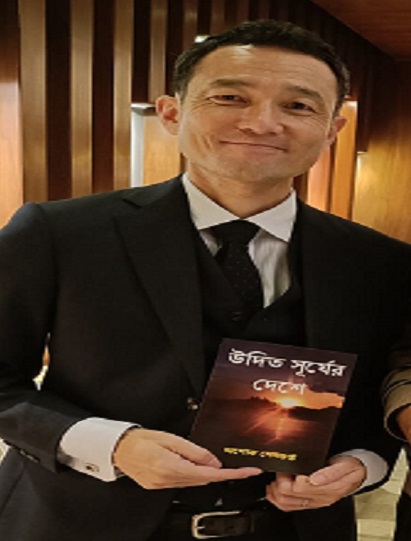 जापानी विदेश मंत्रालय के वरिष्ठ अधिकारी आबे नोरियाकी