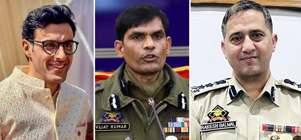 गणतंत्र दिवस पर जम्मू-कश्मीर पुलिस को 27 पुरस्कारों में 15 वीरता पदक गणतंत्र दिवस पर जम्मू-कश्मीर पुलिस को 27 पुरस्कारों में 15 वीरता पदक