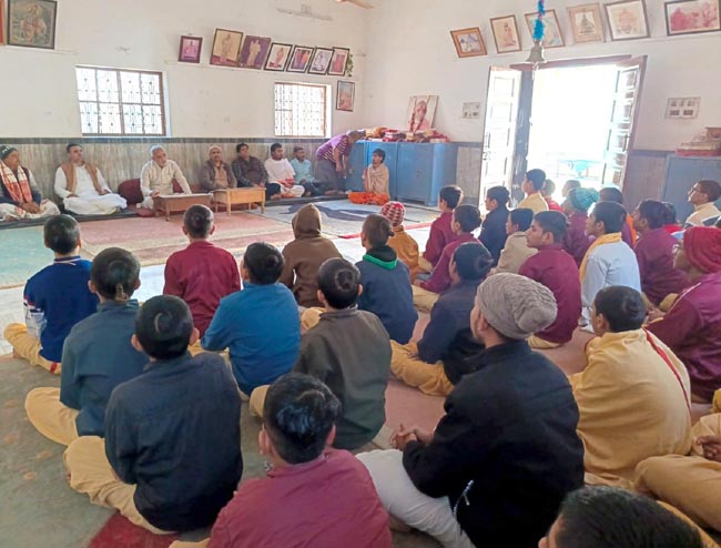 वेद पर व्याख्यान वेद पर व्याख्यान