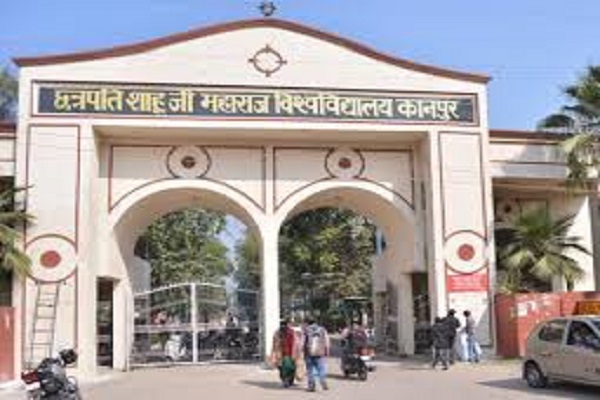 विश्वविद्यालय का छायाचित्र विश्वविद्यालय का छायाचित्र