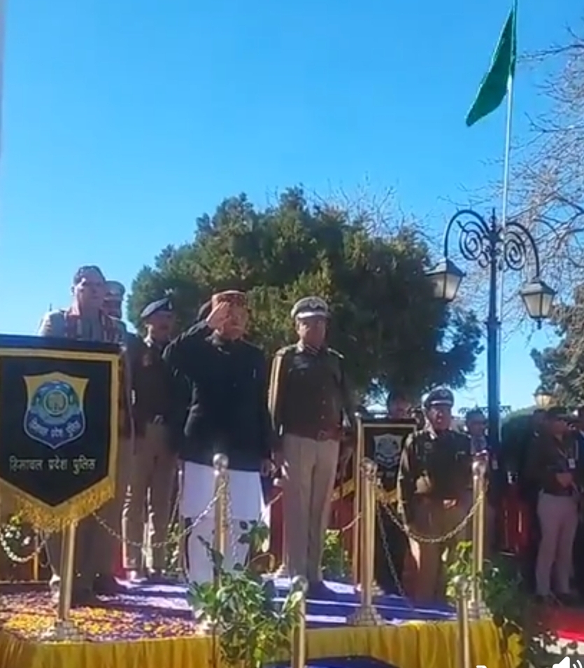 शिमला में गणतंत्र दिवस समारोह शिमला में गणतंत्र दिवस समारोह
