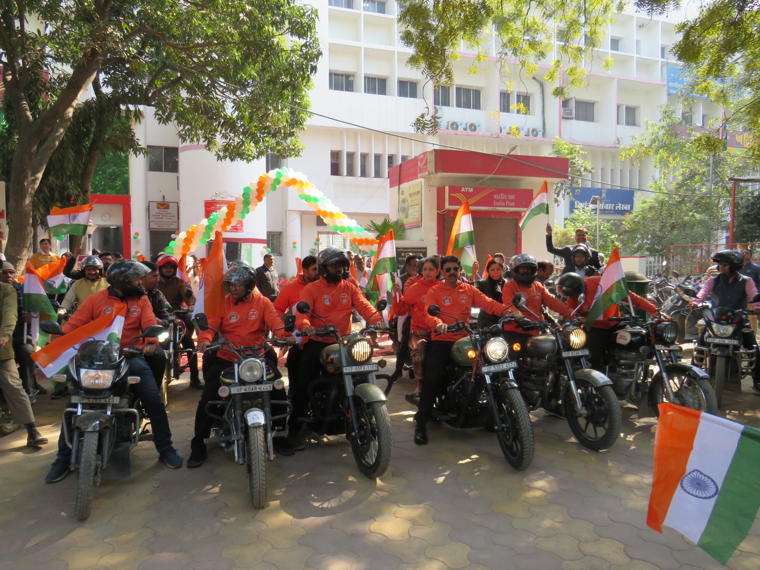 डाक विभाग की बाइक रैली डाक विभाग की बाइक रैली