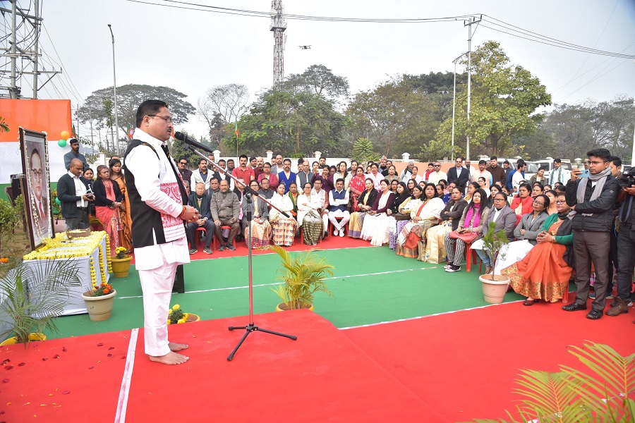 गणतंत्र दिवस के अवसर पर आयोजित सभा को संबोधित करते असम प्रदेश भाजपा अध्यक्ष दिलीप सैकिया