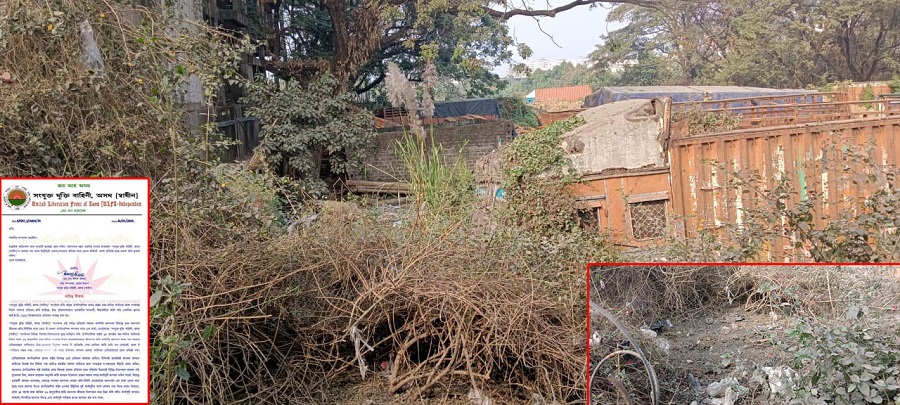 गुवाहाटीः बम विस्फोट स्थल एवं इनसाइड में उल्फा (स्व) द्वारा जारी पत्र की प्रतिलिपि। गुवाहाटीः बम विस्फोट स्थल एवं इनसाइड में उल्फा (स्व) द्वारा जारी पत्र की प्रतिलिपि।
