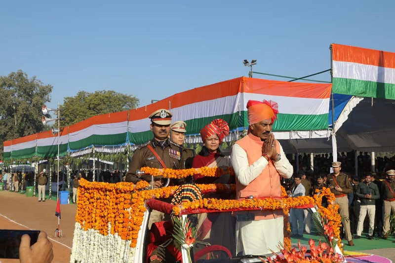 ग्वालियर में गणतंत्र दिवस समारोह ग्वालियर में गणतंत्र दिवस समारोह