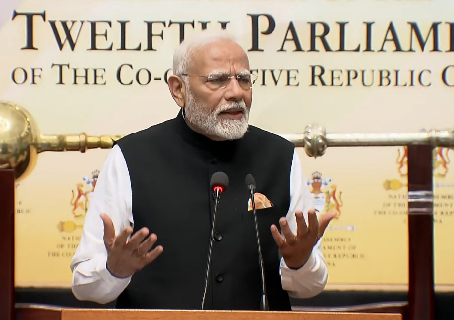 PM Modi Guyana special session PM Modi Guyana special session