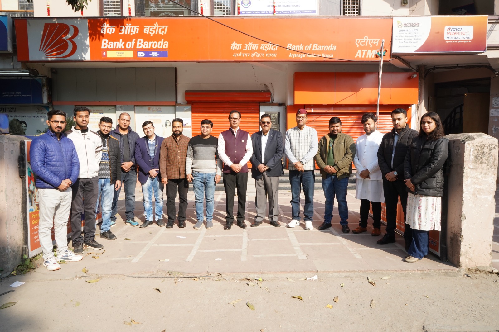 चार्टर्ड एकाउंटेंट ने मनाया गणतंत्र दिवस चार्टर्ड एकाउंटेंट ने मनाया गणतंत्र दिवस