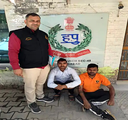 पुलिस की गिरफ्त में आरोपी। पुलिस की गिरफ्त में आरोपी।