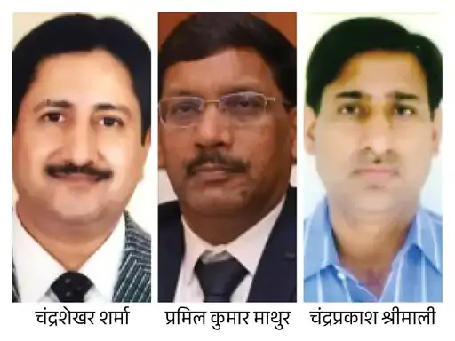 राजस्थान हाईकोर्ट के नए जज। राजस्थान हाईकोर्ट के नए जज।