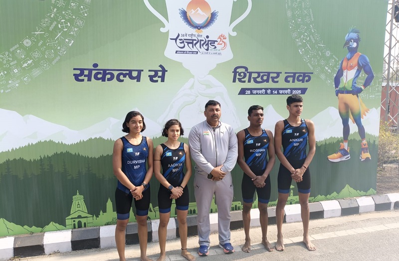 उत्तराखंड के राष्ट्रीय खेलों में MP ने जीता पहला पदक उत्तराखंड के राष्ट्रीय खेलों में MP ने जीता पहला पदक