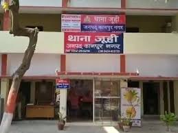 जूही थाने की फ़ाइल फोटो जूही थाने की फ़ाइल फोटो