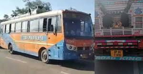 बस को तेज रफ्तार ट्रक ने मारी टक्कर बस को तेज रफ्तार ट्रक ने मारी टक्कर