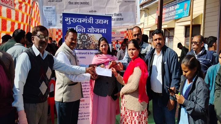 युवा संगम मेले युवा संगम मेले