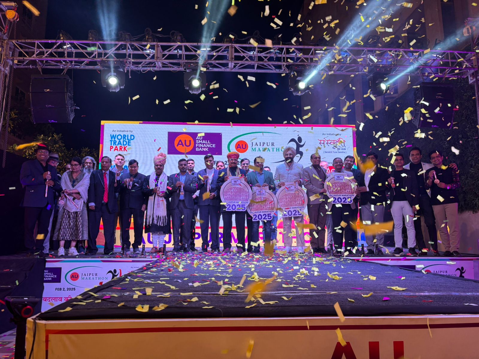 एयू जयपुर मैराथन- टी - शर्ट एंड मेडल लॉन्च एयू जयपुर मैराथन- टी - शर्ट एंड मेडल लॉन्च