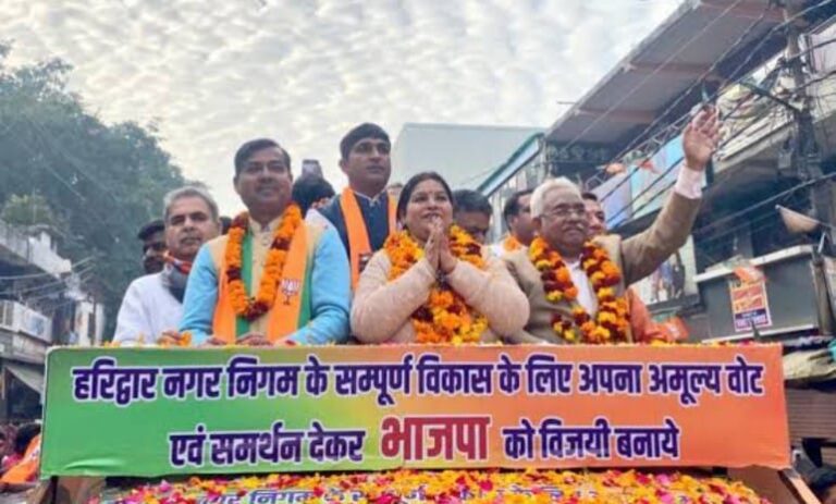 भाजपा की आभार यात्रा भाजपा की आभार यात्रा