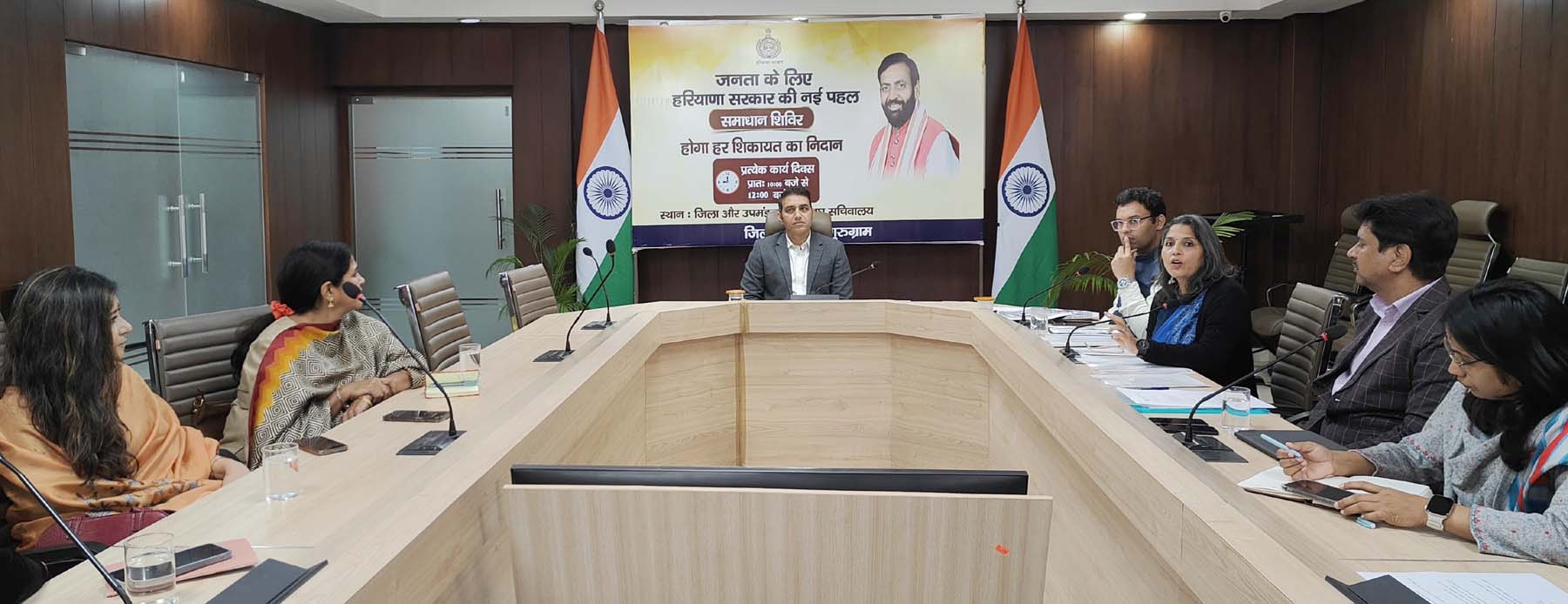 फोटो नंबर-05: गुरुग्राम में कला ग्राम सोसायटी फॉर आर्ट एजुकेशन इन गुरुग्राम की बैठक लेते डीसी अजय कुमार। फोटो नंबर-05: गुरुग्राम में कला ग्राम सोसायटी फॉर आर्ट एजुकेशन इन गुरुग्राम की बैठक लेते डीसी अजय कुमार।