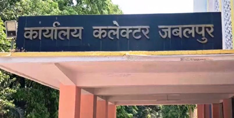बहुचर्चित शादी मामले में कोर्ट ने अंकिता राठौर और हसनैन अंसारी के विवाह आवेदन को खारिज किया बहुचर्चित शादी मामले में कोर्ट ने अंकिता राठौर और हसनैन अंसारी के विवाह आवेदन को खारिज किया