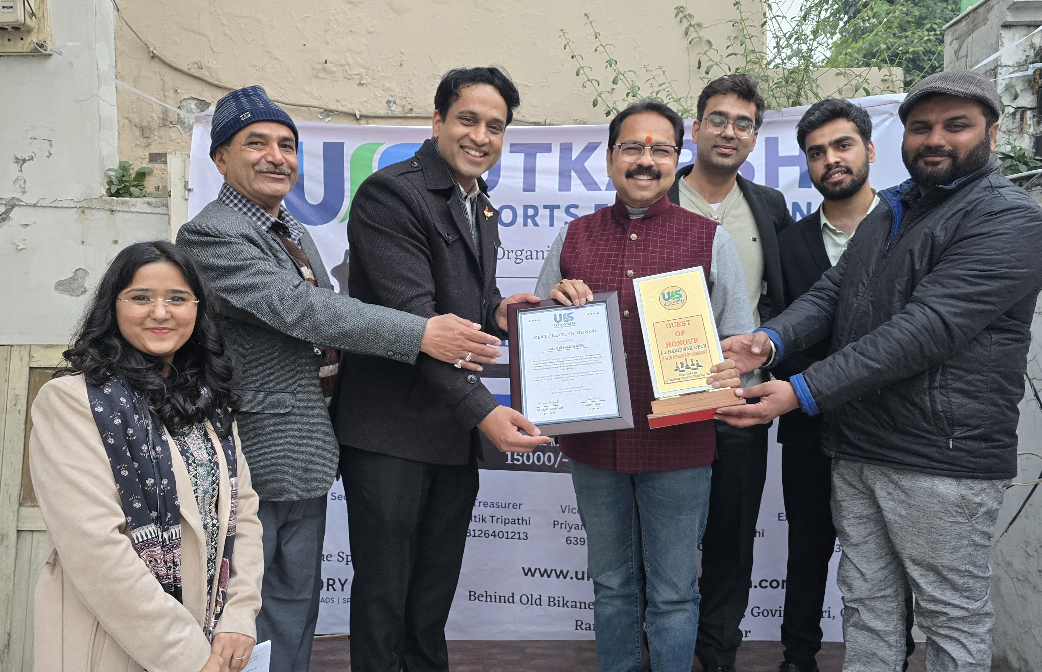 शतरंज टूर्नामेंट शतरंज टूर्नामेंट