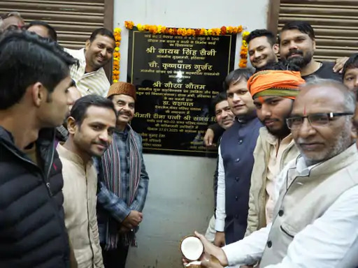 पलवल में सड़क का शिलान्यास करते मंत्री गौरव गौतम व अन्य। पलवल में सड़क का शिलान्यास करते मंत्री गौरव गौतम व अन्य।