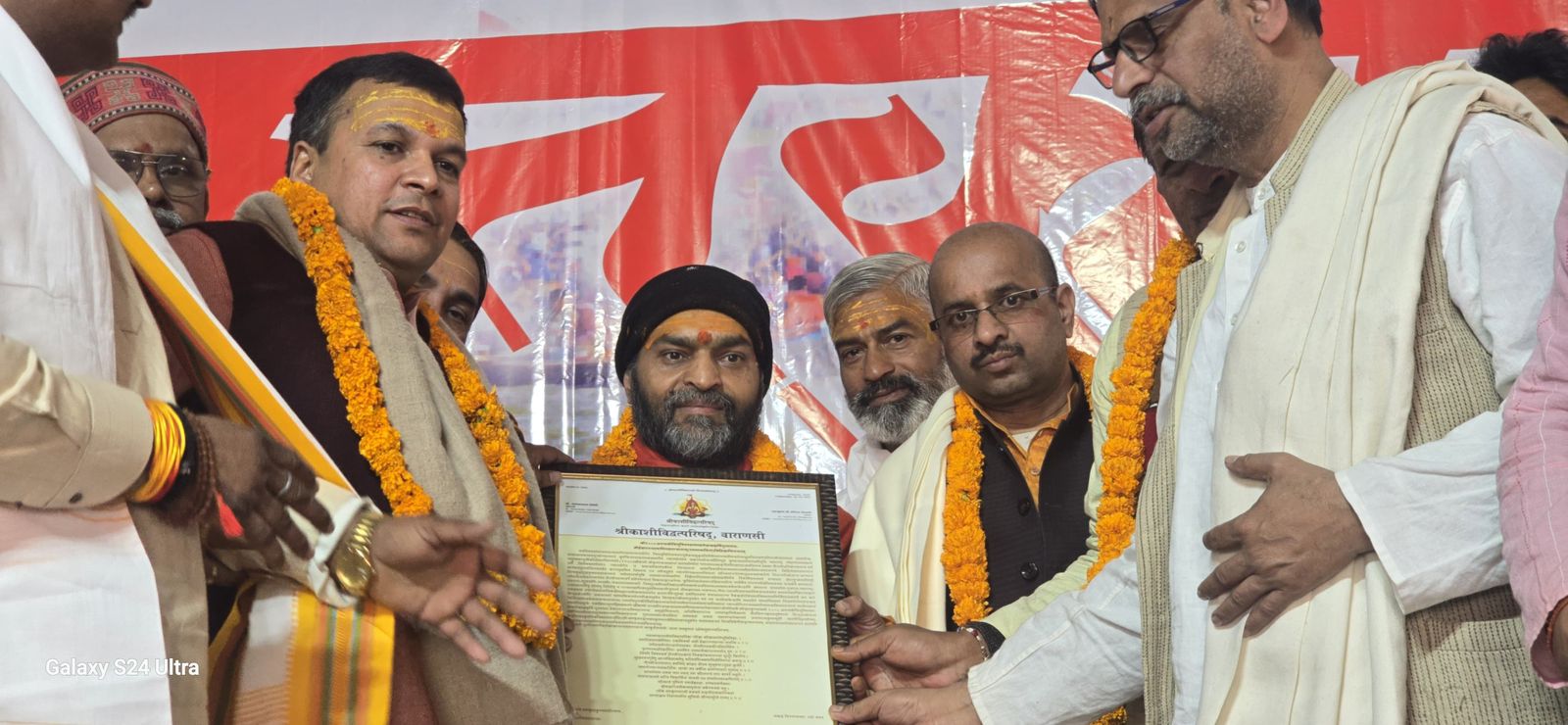 श्री काशी विद्वत परिषद के संरक्षक बने उत्तम स्वामी श्री काशी विद्वत परिषद के संरक्षक बने उत्तम स्वामी