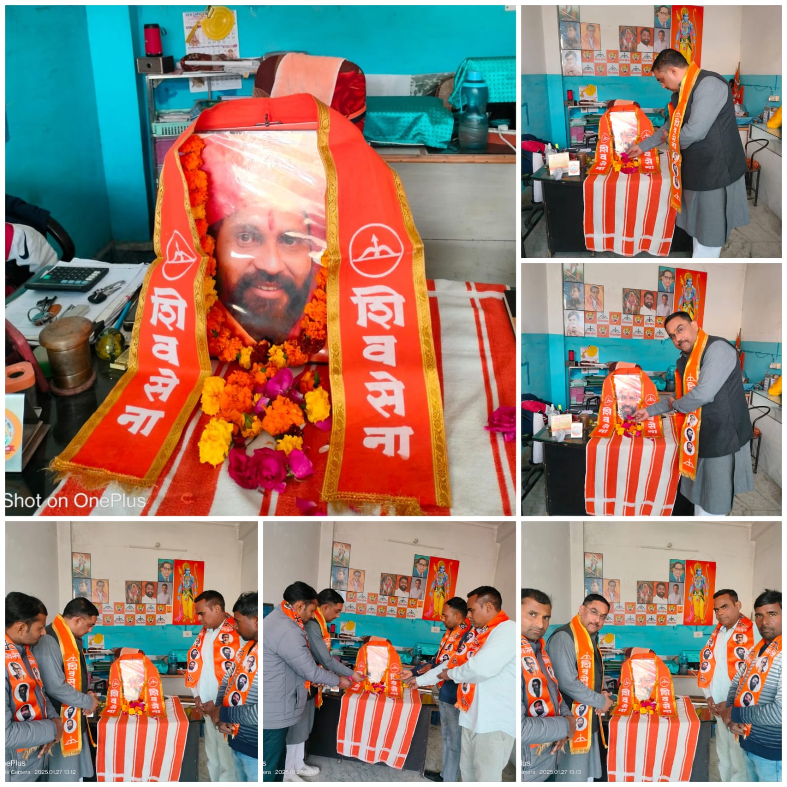 शिवसेना नेता आनंद दिघे को श्रद्धांजलि देते शिवसेना नेता आनंद दिघे को श्रद्धांजलि देते