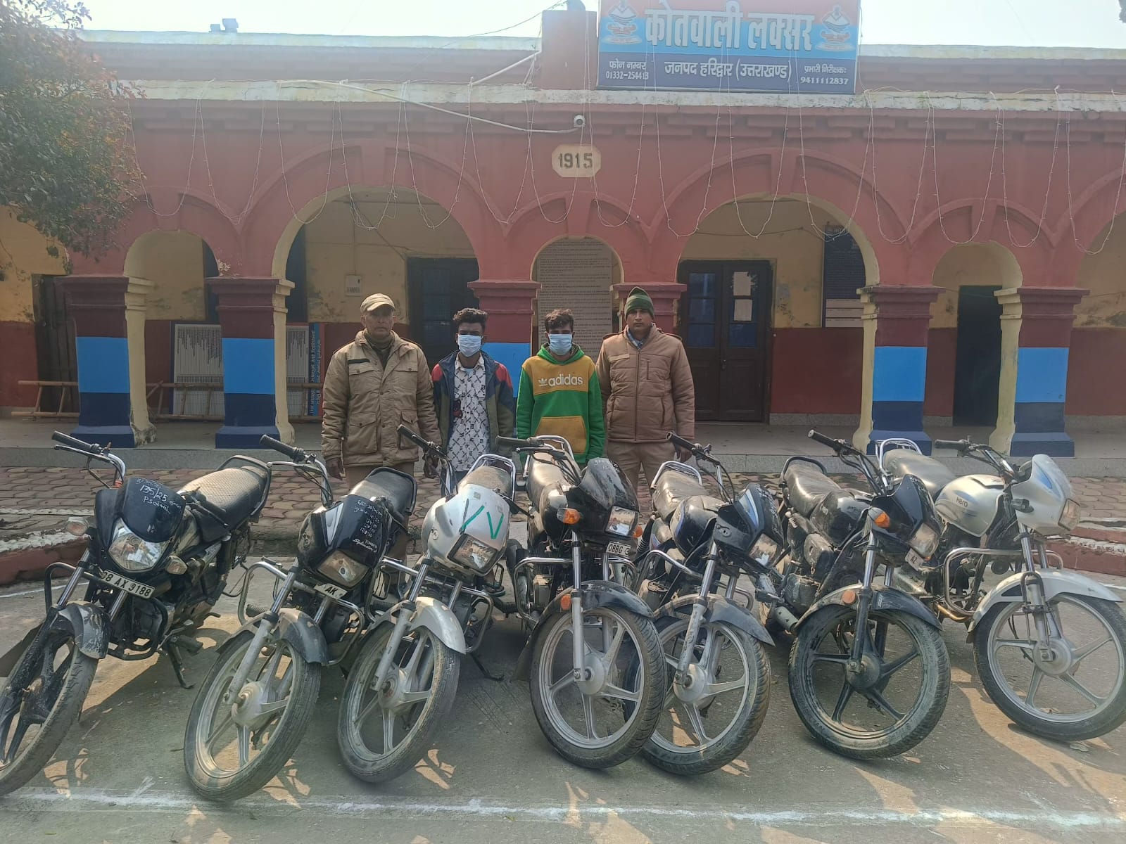 गिरफ्तार वाहन चोर गिरफ्तार वाहन चोर